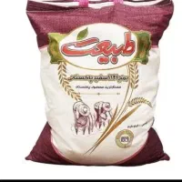 برنج دانه بلند طبیعت اصل
