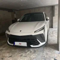 لاماری هیبرید ۲۰۲۵ فول