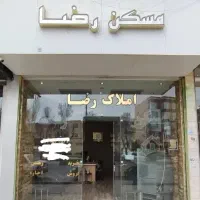 اجاره مغازه تجاری اسماعیل بیگ