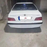 پارس 1403 عروسک