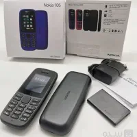 ارسال و پرداخت درب منزل