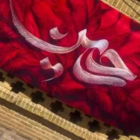 تولید پرچم محرم پرچم مذهبی