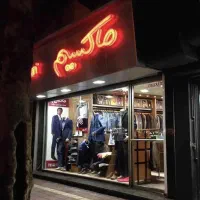 بن ماکسیم