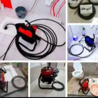 لوله باز کنی تخلیه سراسر گیلان ۳۰۰اجرت فنرزدن منصف