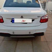 ساینا اس مدل برج دوازده چهارصد و سه بی رنگ