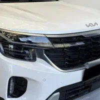 کیا سلتوس