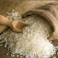 برنج هاشمی