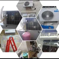 کولرگازی پکیج ابگرمکن سرویس کار تعمیرات نصب نصاب