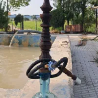 قلیان سرخدار