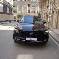 دیگنیتی پرایم۱۴۰۱ تومارون تمیز
