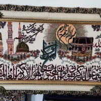 تابلو فرش و تابلو با شیشه