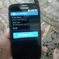 گوشی اس تری سامسونگ