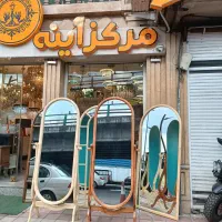 آینه قدی پایه دار با قیمت اقتصادی