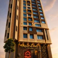 100-متر-شهر-صنعتی-نوساز
