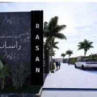 فروش باغ و ویلا