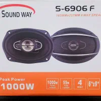 باند sound way