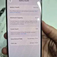 iphone 15 pro 256gig zaa|موبایل|سمنان, |دیوار