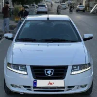 سورن پلاس فول EF7 در حد خشک خـانگی