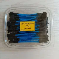 سیم فیوز سیم 2/5نسوز