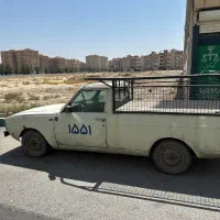 وانت ۸۵