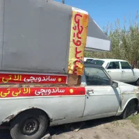 فروشی فوری