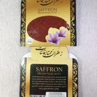 نمایندگی پخش زعفران ممتاز قائنات