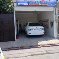 جلوبندی سازی