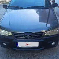 آریسان 2 مدل 1403
