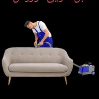 مبل شویی وقالیشویی