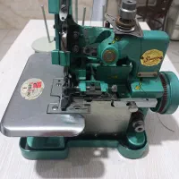 سردوزپروانه ژاپنی