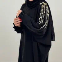 عبا عربی