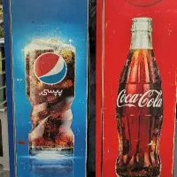 یخچال ایساده