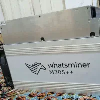 دستگاه مایونر ۱۰۰تراهش(تا۱۱۰هم تراهش داره)