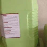 کالن ۲۰لیتری در حد