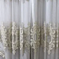 پرده و کتیبه