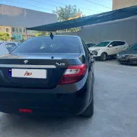 دنا پلاس اتومات ابشنال