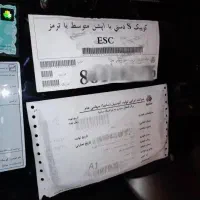 کوییک s