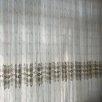 پرده پذیرایی