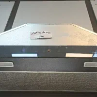 هود طرح اخوانی برند مچر