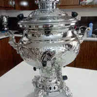 سماور