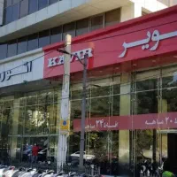 ۱۱۰۰ متر تجاری شمال کاج ( پارکینگ اختصاصی)
