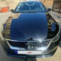 تارا V2 کم کار تمیز