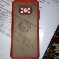محافظ گوشی