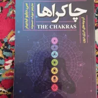 فروش کتاب