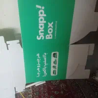 باکس اسنپ