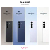 سامسونگ samsung s25fe 256