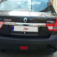 تندر ۹۰ مدل ۹۶