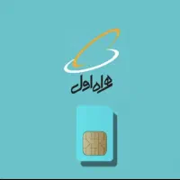 سیم کارت ۹۱۲ کد ۴