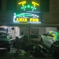 نیاز مند استاد کار نقاش اتومبیل