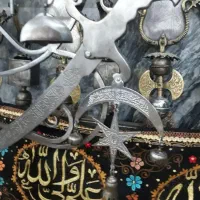 علامت|کلکسیون اشیاء عتیقه|تهران, امام حسین|دیوار